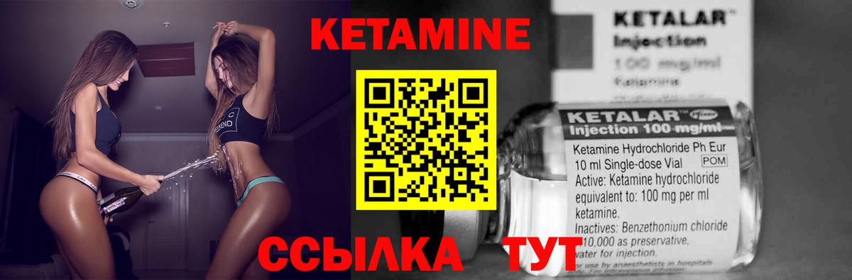 Марихуана  Кетамин  LSD-25  Вейп ТГК  Меф   Вход с VPN  ГАШИШ  АМФЕТАМИН кристаллы  ЭКСТАЗИ  Бузулук  ГАШ  COCAIN 