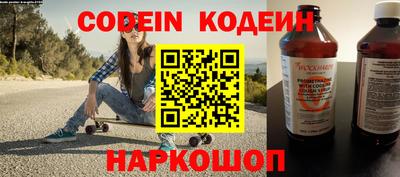 MDMA Premium VHQ Гусь-Хрустальный