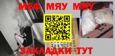 MDMA Premium VHQ Гусь-Хрустальный