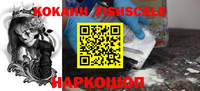 трава Гусев