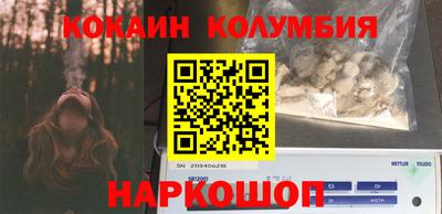 MDMA Premium VHQ Гусь-Хрустальный