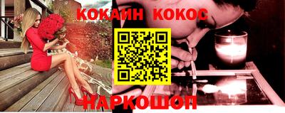 MDMA Premium VHQ Гусь-Хрустальный