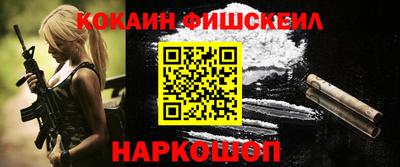 трава Гусев
