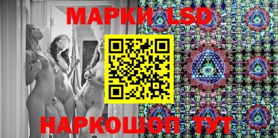 герыч Гусиноозёрск
