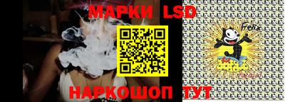 герыч Гусиноозёрск