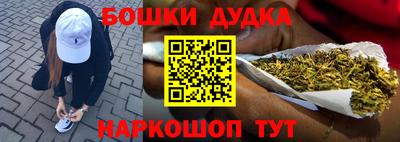 трава Гусев