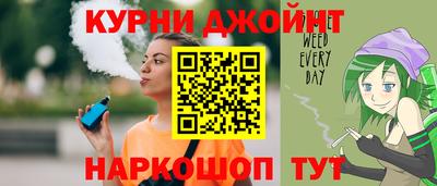 трава Гусев