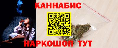MDMA Premium VHQ Гусь-Хрустальный