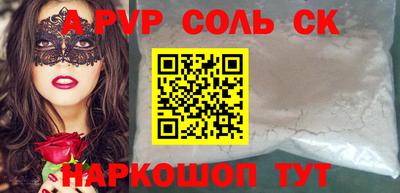 MDMA Premium VHQ Гусь-Хрустальный