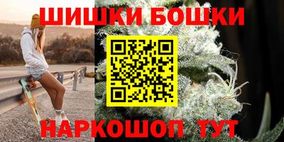 трава Гусев