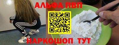 герыч Гусиноозёрск