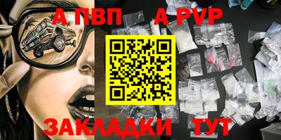 MDMA Premium VHQ Гусь-Хрустальный