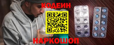 трава Гусев