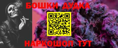 MDMA Premium VHQ Гусь-Хрустальный