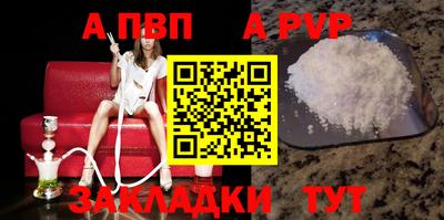 трава Гусев