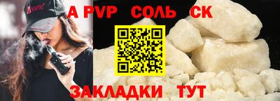 MDMA Premium VHQ Гусь-Хрустальный