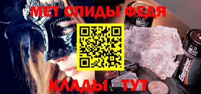 герыч Гусиноозёрск