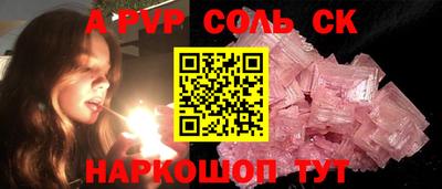 MDMA Premium VHQ Гусь-Хрустальный
