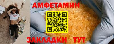 MDMA Premium VHQ Гусь-Хрустальный