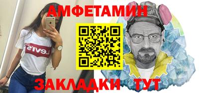 трава Гусев