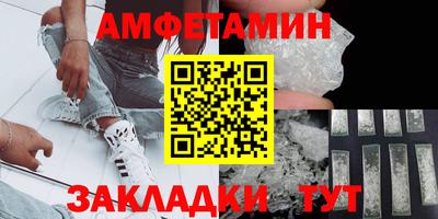 трава Гусев
