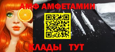 трава Гусев