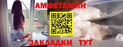 MDMA Premium VHQ Гусь-Хрустальный