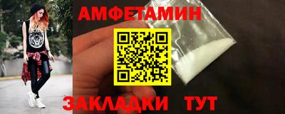 MDMA Premium VHQ Гусь-Хрустальный