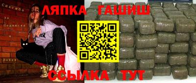 MDMA Premium VHQ Гусь-Хрустальный