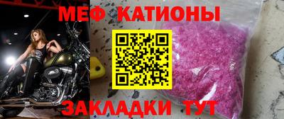 трава Гусев